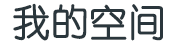 熱點報道